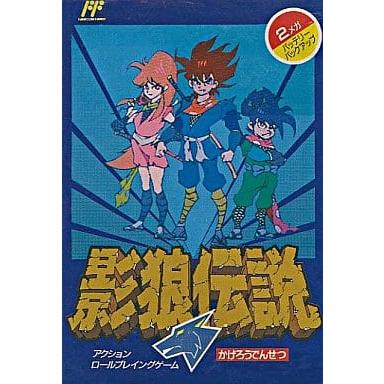 影狼伝説/ファミコン(FC)/一部付属品欠品 : MEIKOYA - 通販 影狼伝説/ファミコン(FC)/一部付属品欠品 : MEIKOYA - 通販