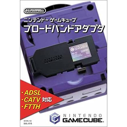 GC ブロードバンドアダプタ GC ブロードバンドアダプタ/ゲームキューブ(GC)/箱・説明書あり