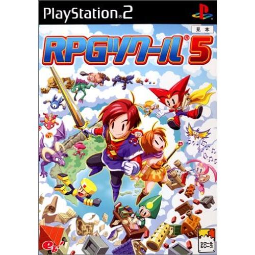 RPGツクール5/プレイステーション2(PS2)/箱・説明書あり : MEIKOYA