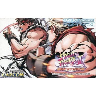スーパーストリートファイター2X リバイバル/ゲームボーイ スーパーストリートファイター2X リバイバル/ゲームボーイ