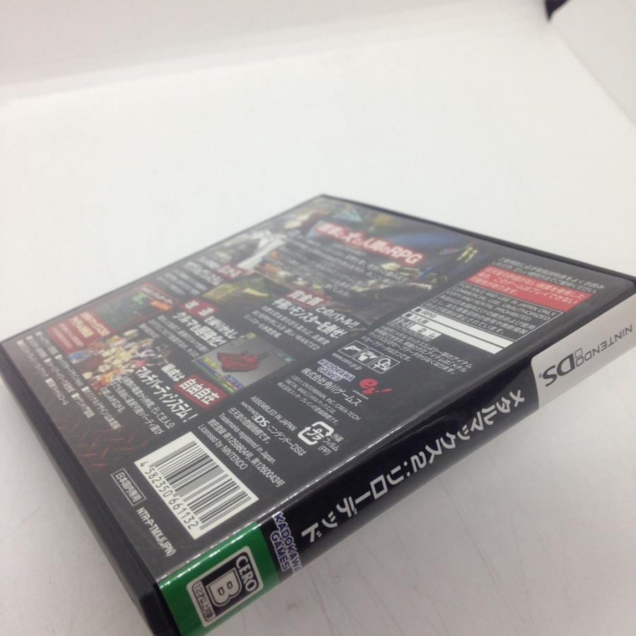 メタルマックス2：リローデッド/ニンテンドーDS(NDS)/箱・説明書あり 