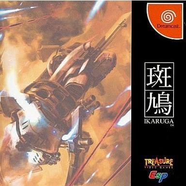 斑鳩 IKARUGA/ドリームキャスト(DC)/箱・説明書あり : MEIKOYA - 通販
