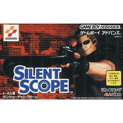 サイレントスコープ　SILENT SCOPE ゲームボーイアドバンスgba サイレントスコープ/ゲームボーイアドバンス(GBA)/ソフトのみ