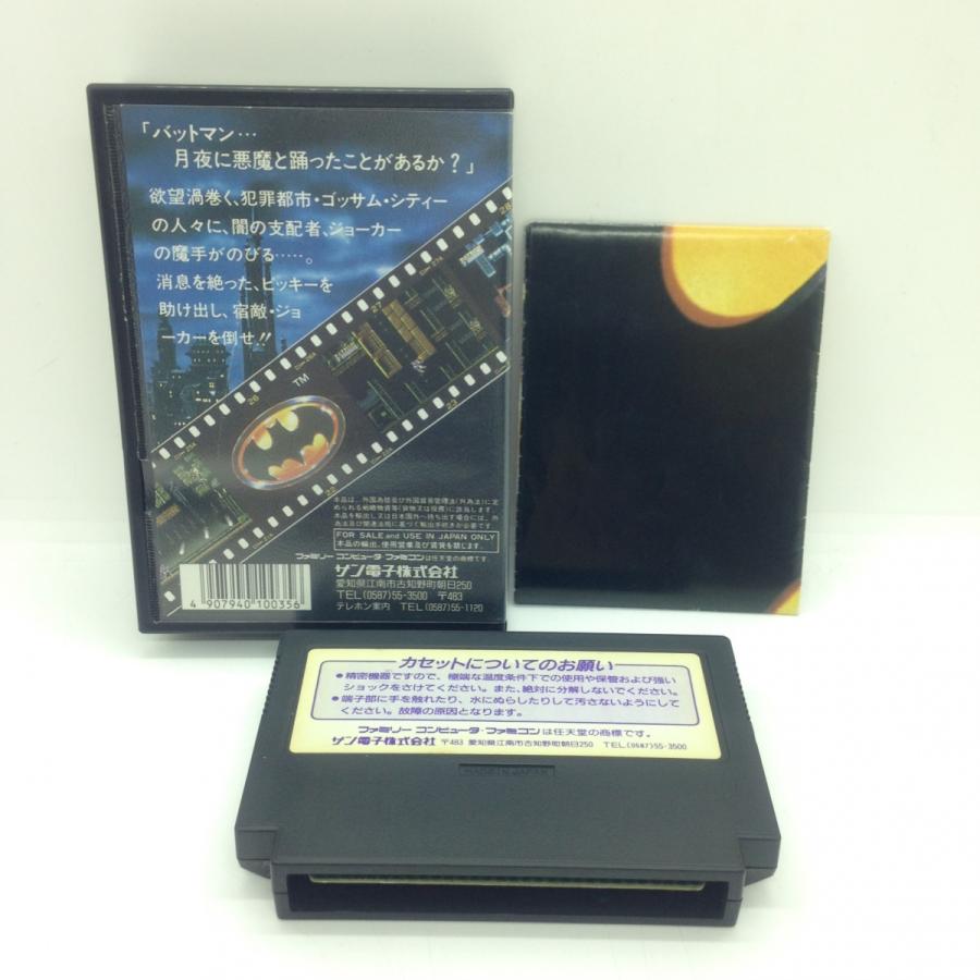 バットマン/ファミコン(FC)/箱・説明書あり : MEIKOYA - 通販 バットマン/ファミコン(FC)/箱・説明書あり : MEIKOYA - 通販