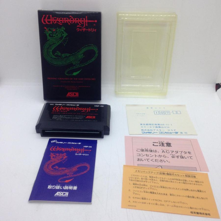 ウィザードリィ 狂王の試練場/ファミコン(FC)/箱・説明書あり : 1 