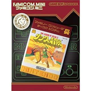 ファミコンミニ リンクの冒険/ゲームボーイアドバンス(GBA)/中古/箱 