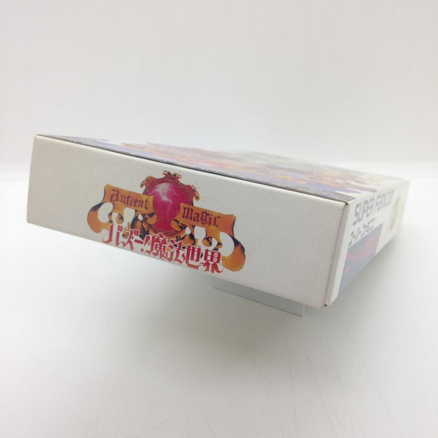 バズー!魔法世界/スーパーファミコン(SFC)/箱・説明書あり バズー