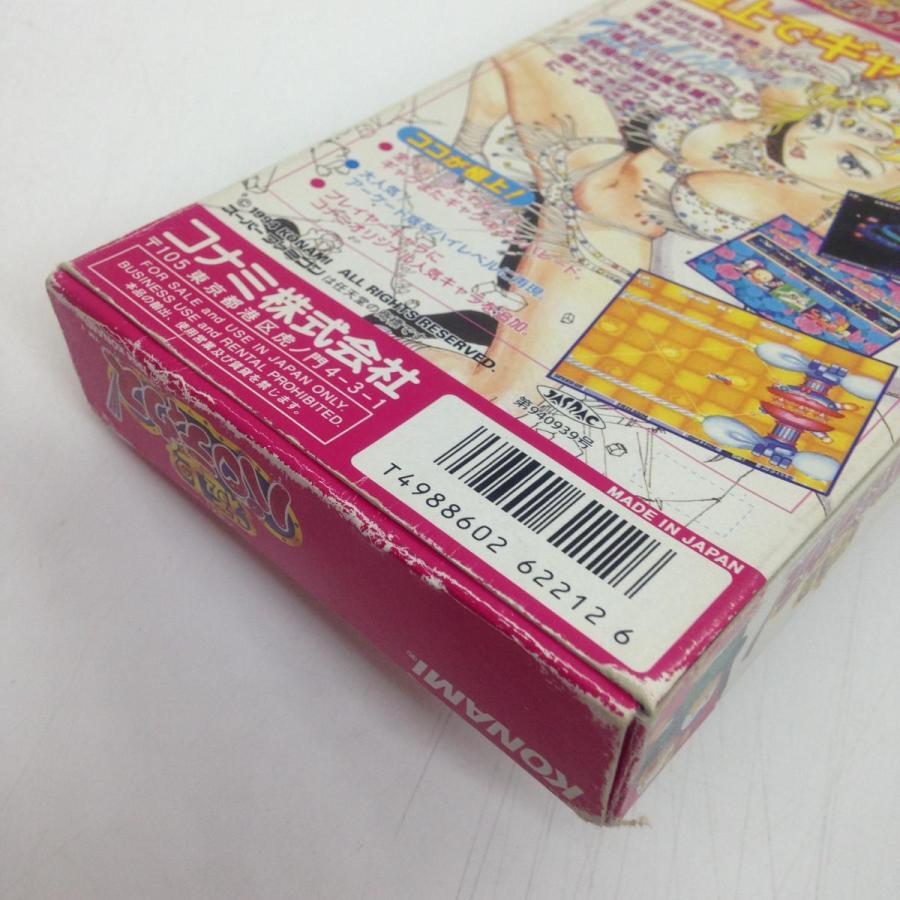 極上パロディウス/スーパーファミコン(SFC)/箱・説明書あり 極上パロディウス/スーパーファミコン(SFC)/箱・説明書あり