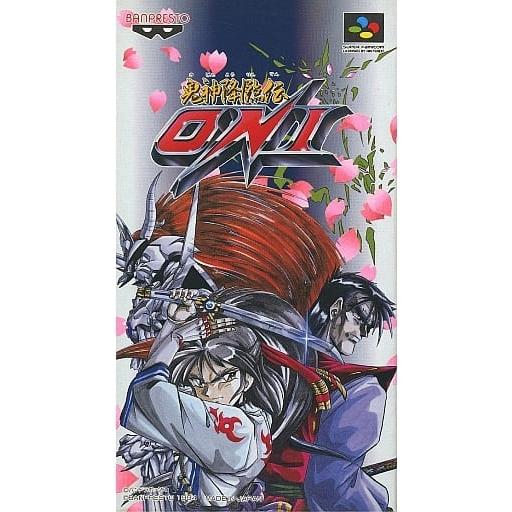 鬼神降臨伝ONI/スーパーファミコン(SFC)/箱・説明書あり 鬼神降臨伝ONI/スーパーファミコン(SFC)/箱・説明書あり