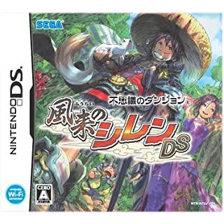 不思議のダンジョン　風来のシレン 不思議のダンジョン 風来のシレンDS/ニンテンドーDS(NDS)/箱・説明書
