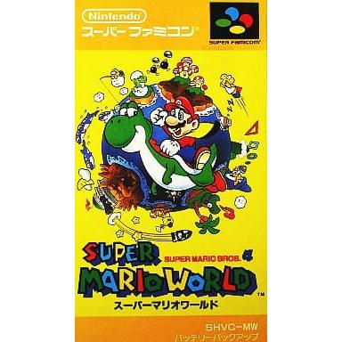スーパーファミコン（SFC）【スーパーマリオワールド】箱つき【oka】 スーパーマリオワールド/スーパーファミコン(SFC)/箱・説明書あり