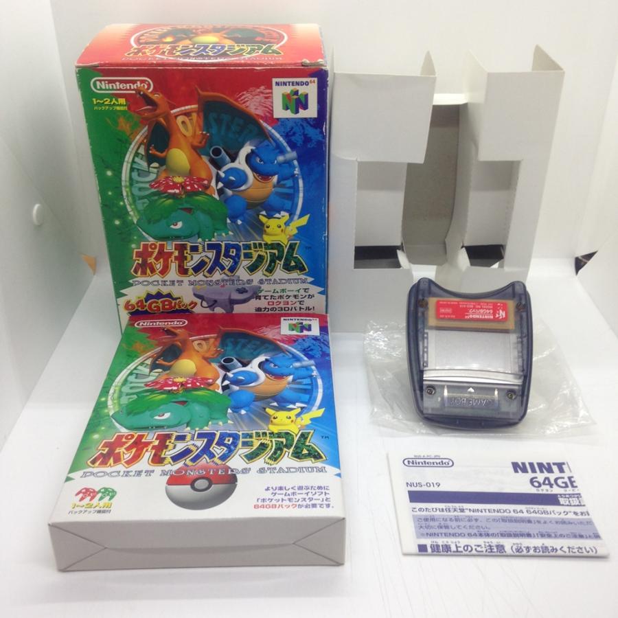 ポケモンスタジアム/NINTENDO64(N64)/箱・説明書あり : MEIKOYA - 通販