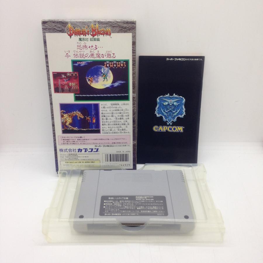 デモンズ ブレイゾン 魔界村 紋章編/スーパーファミコン(SFC)/箱