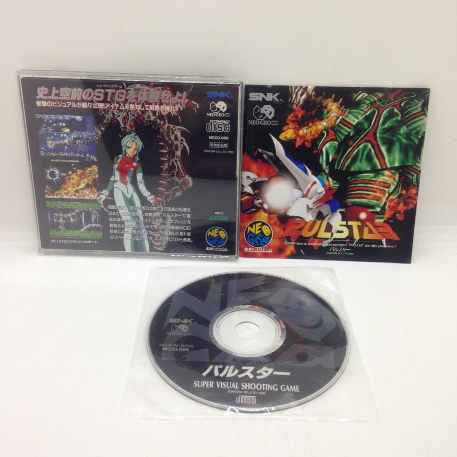 パルスター/ネオジオ(NEOGEO)/箱・説明書あり : MEIKOYA - 通販