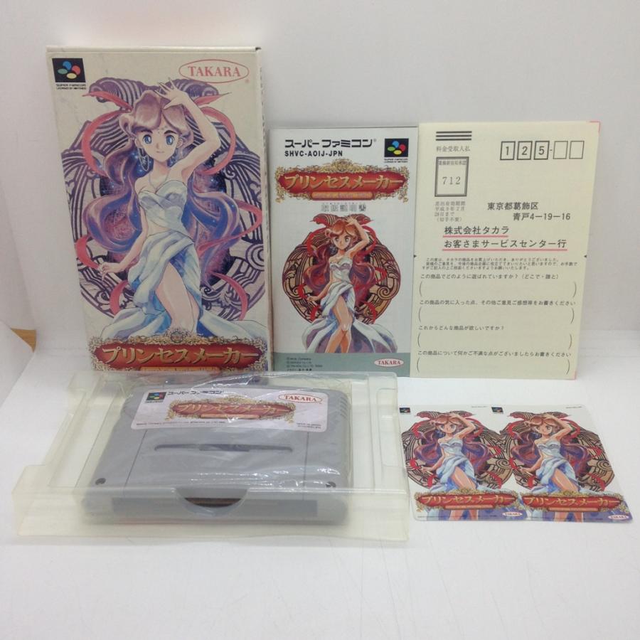 スーパーファミコン - プリンセスメーカー　スーパーファミコン Nintendo (ニンテンドー) スーパーファミコン用ソフト