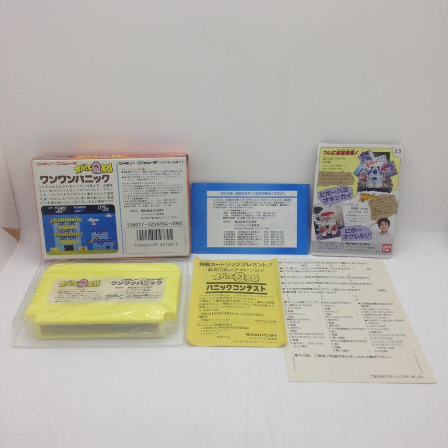 オバケのQ太郎 ワンワンパニック/ファミコン(FC)/箱・説明書あり