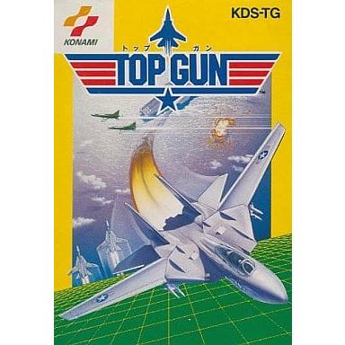 TOP GUN トップガン/ファミコン(FC)/箱・説明書あり : MEIKOYA TOP GUN トップガン/ファミコン(FC)/箱・説明書あり : MEIKOYA