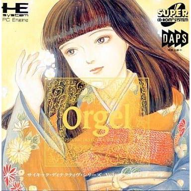 オルゴール/PCエンジン SUPER CD-ROM2(PCESCD)/中古/箱・説明書あり