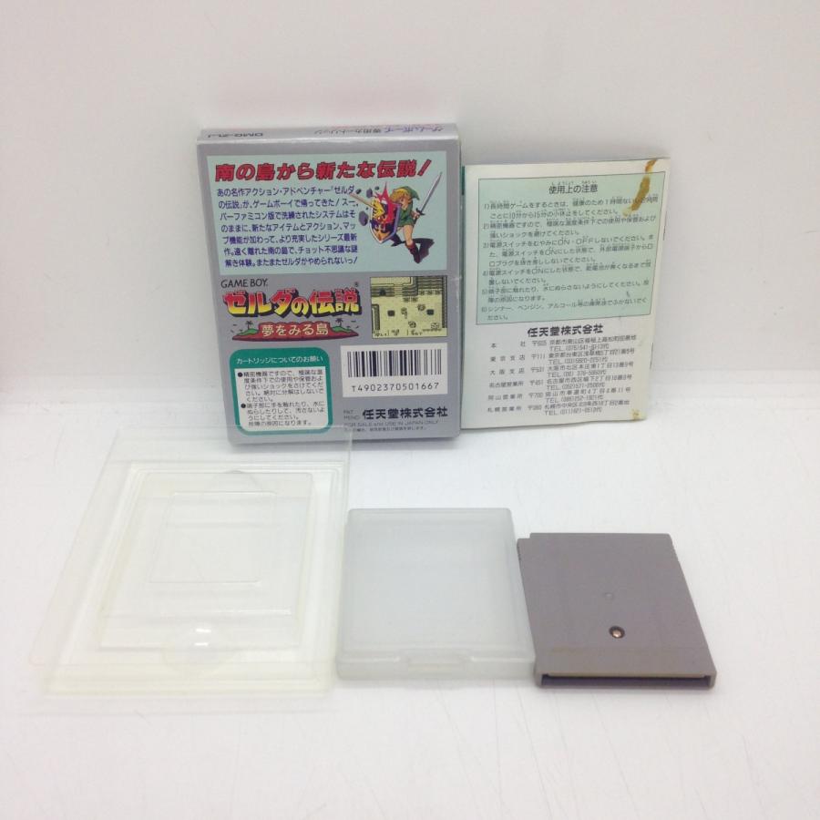 ゼルダの伝説 夢をみる島/ゲームボーイ(GB)/箱・説明書ありの画像
