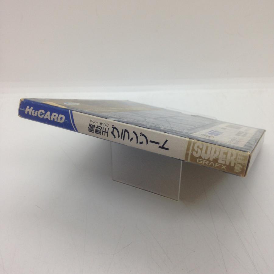 魔動王グランゾート/SUPER GRAFX専用ソフト/PCエンジン(PCE)/箱・説明
