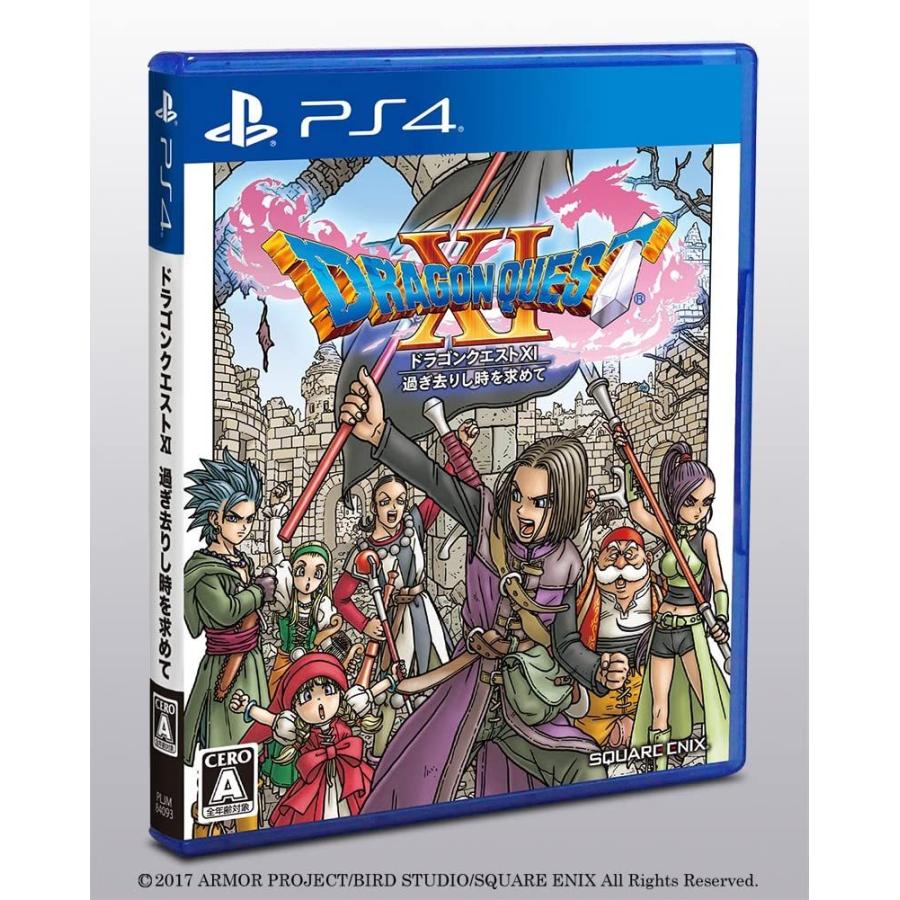 ドラゴンクエスト11 過ぎ去りし時を求めて/プレイステーション4(PS4 