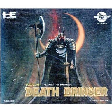 デスブリンガー/PCエンジン CD-ROM2(PCECD)/一部付属品欠品 : MEIKOYA
