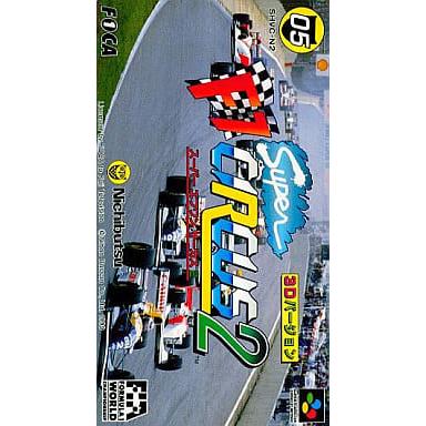 スーパーF1サーカス2/スーパーファミコン(SFC)/ソフトのみ : MEIKOYA