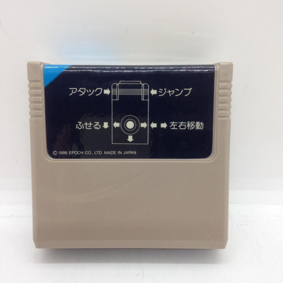 ☆★☆ワイワイモンスターランド　スーパーカセットビジョン☆★☆ ワイワイモンスターランド/スーパーカセットビジョン(SCV)/ソフトのみ