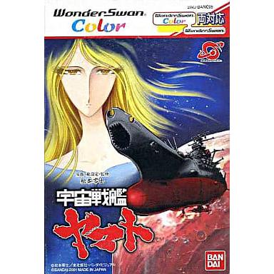 宇宙戦艦ヤマト/ワンダースワン(WS)/ソフトのみ : MEIKOYA - 通販