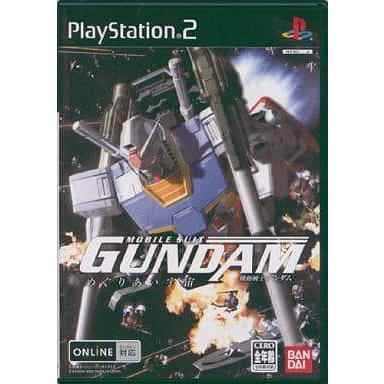 機動戦士ガンダム めぐりあい宇宙/プレイステーション2(PS2)/中古/箱