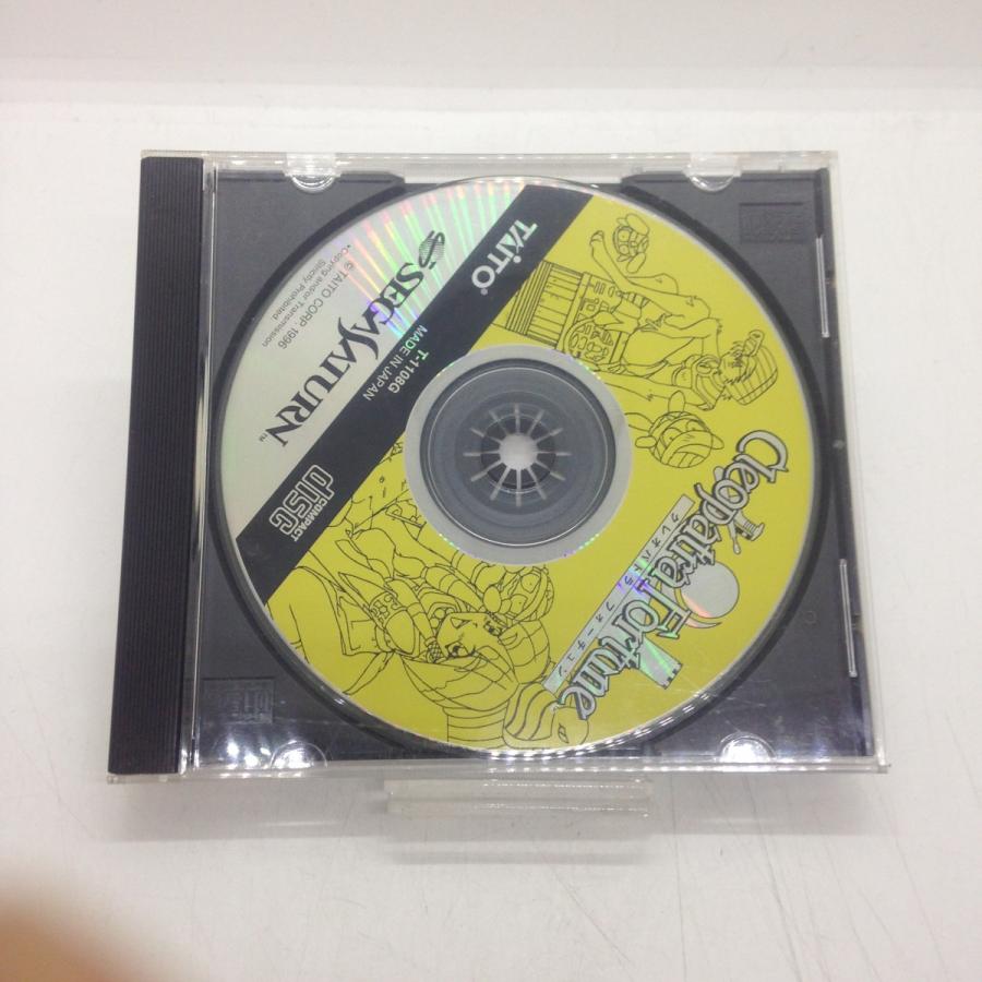クレオパトラフォーチュン SS セガサターン Amazon | クレオパトラフォーチュン | ゲームソフト
