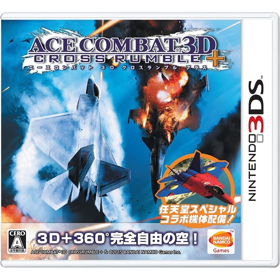 エースコンバット 3D クロスランブル+/ニンテンドー3DS(3DS)/箱・説明