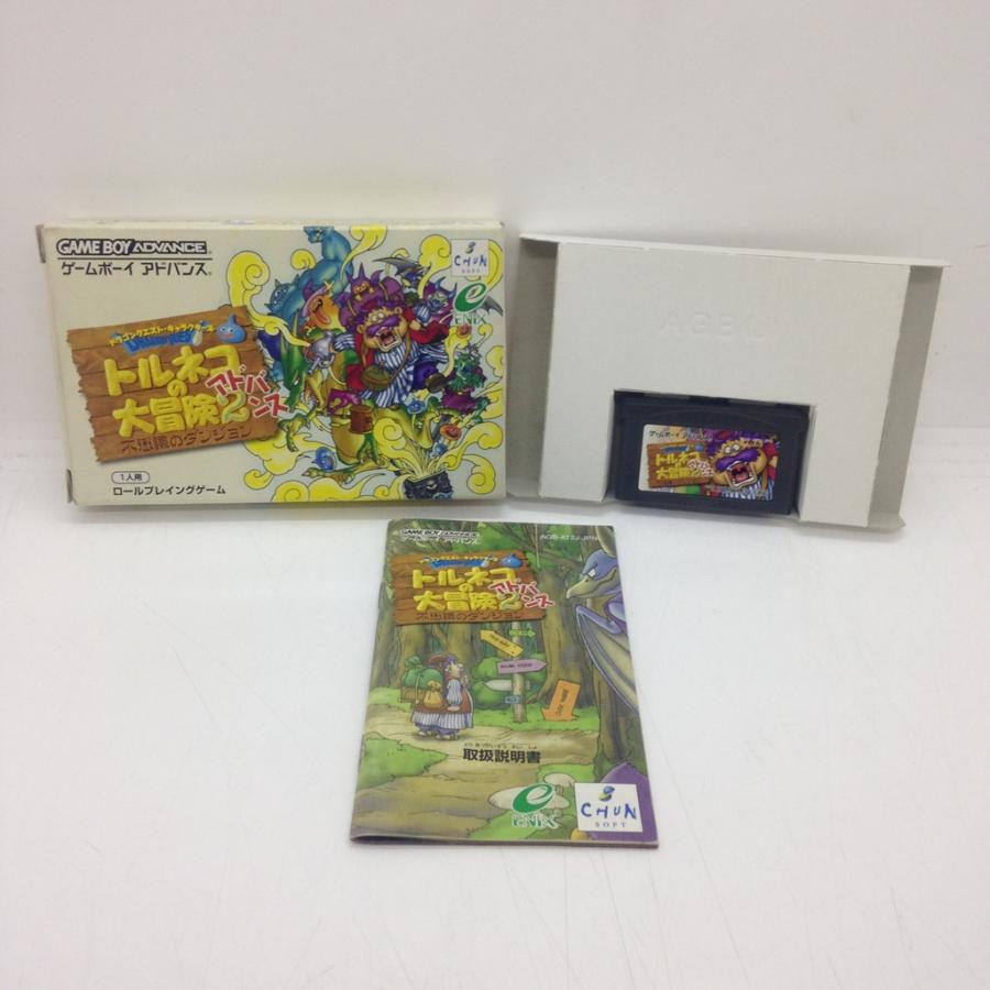 トルネコの大冒険2 アドバンス/ゲームボーイアドバンス(GBA)/箱・説明 