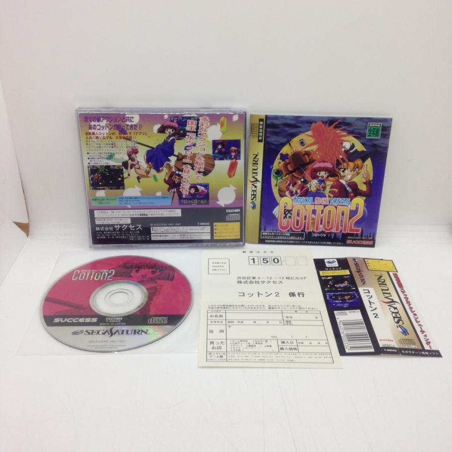 プラドルDISC コギャル大百科100/セガサターン(SS)/一部付属品欠品