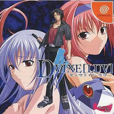 DVINE[LUV](ディヴァインラヴ)/ドリームキャスト(DC)/ソフトのみ