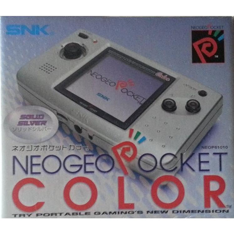 ネオジオポケットカラーN/ソリッドシルバ/ネオジオポケット(NP)/箱
