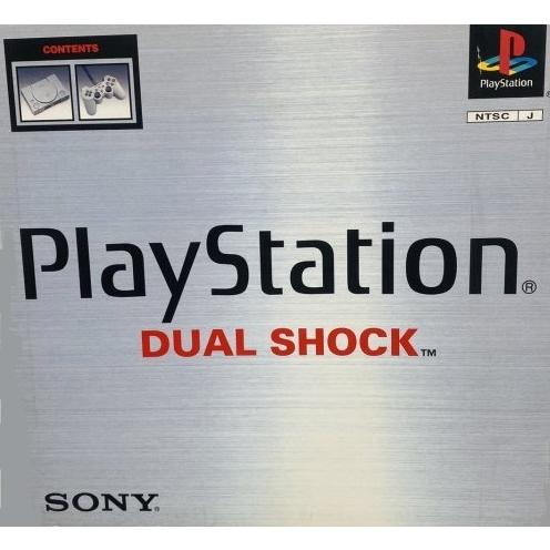 プレイステーション SCPH-7000/プレイステーション(PS)/未使用品