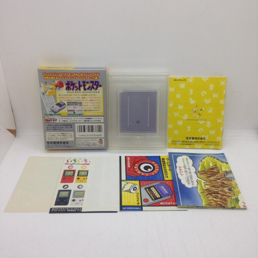 ポケットモンスター ピカチュウ/ゲームボーイ(GB)/箱・説明書