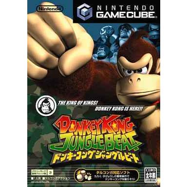 ドンキーコングジャングルビート/ゲームキューブ(GC)/箱・説明書あり  