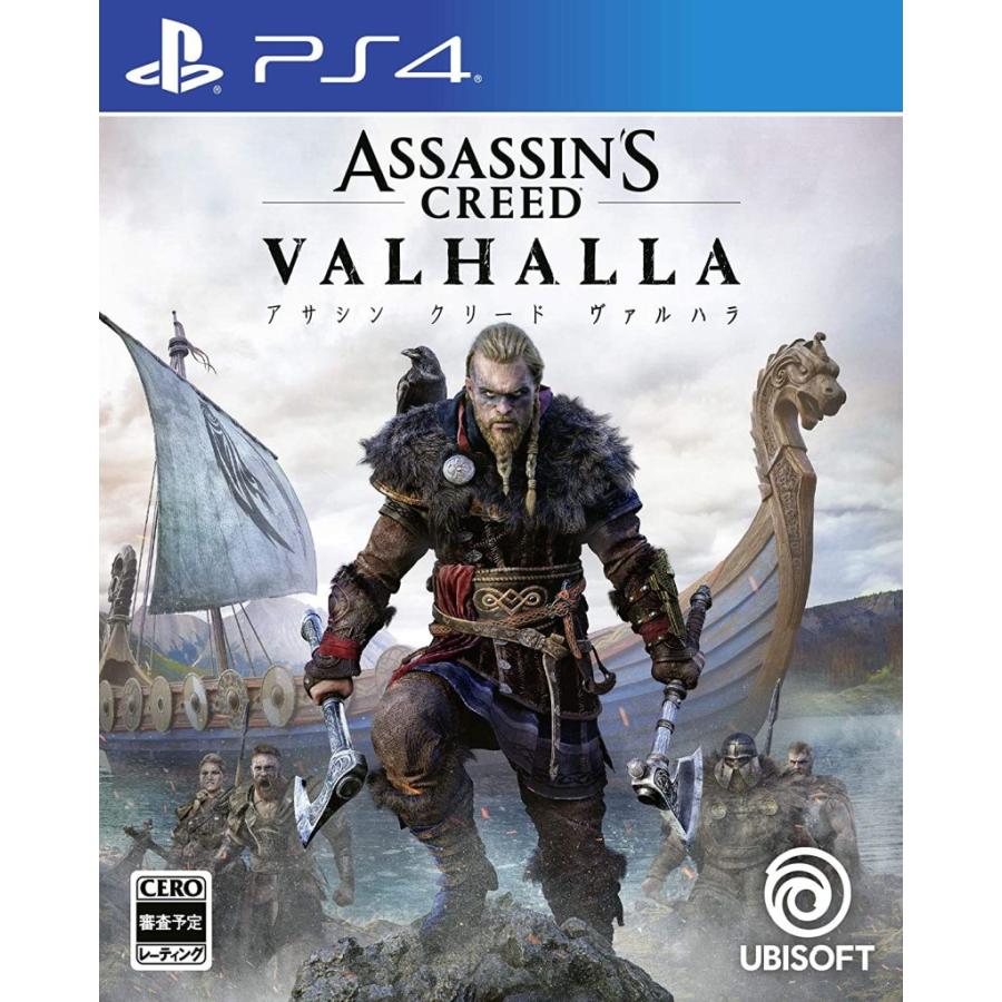 プレイステーション4 本体、コントローラー、アサシンクリードヴァルハラ アサシンクリード ヴァルハラ/プレイステーション4(PS4)/箱・説明書