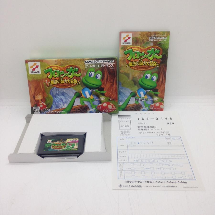 フロッガー魔法の国の大冒険/ゲームボーイアドバンス(GBA)/中古美品