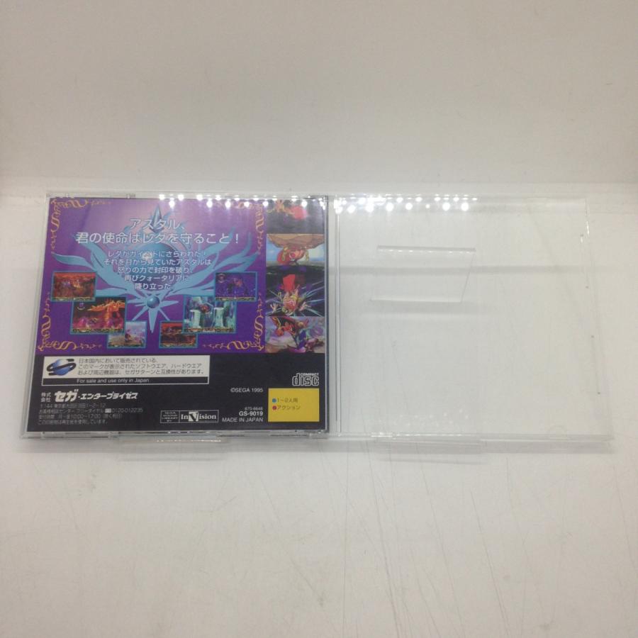 輝水晶伝説アスタル/セガサターン(SS)/中古美品/中古/箱・説明書あり