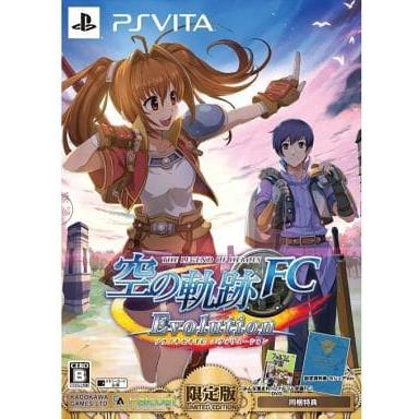 英雄伝説「空の軌跡FC」 Evolution 限定版/PS Vita(PSV)/中古/一部付属