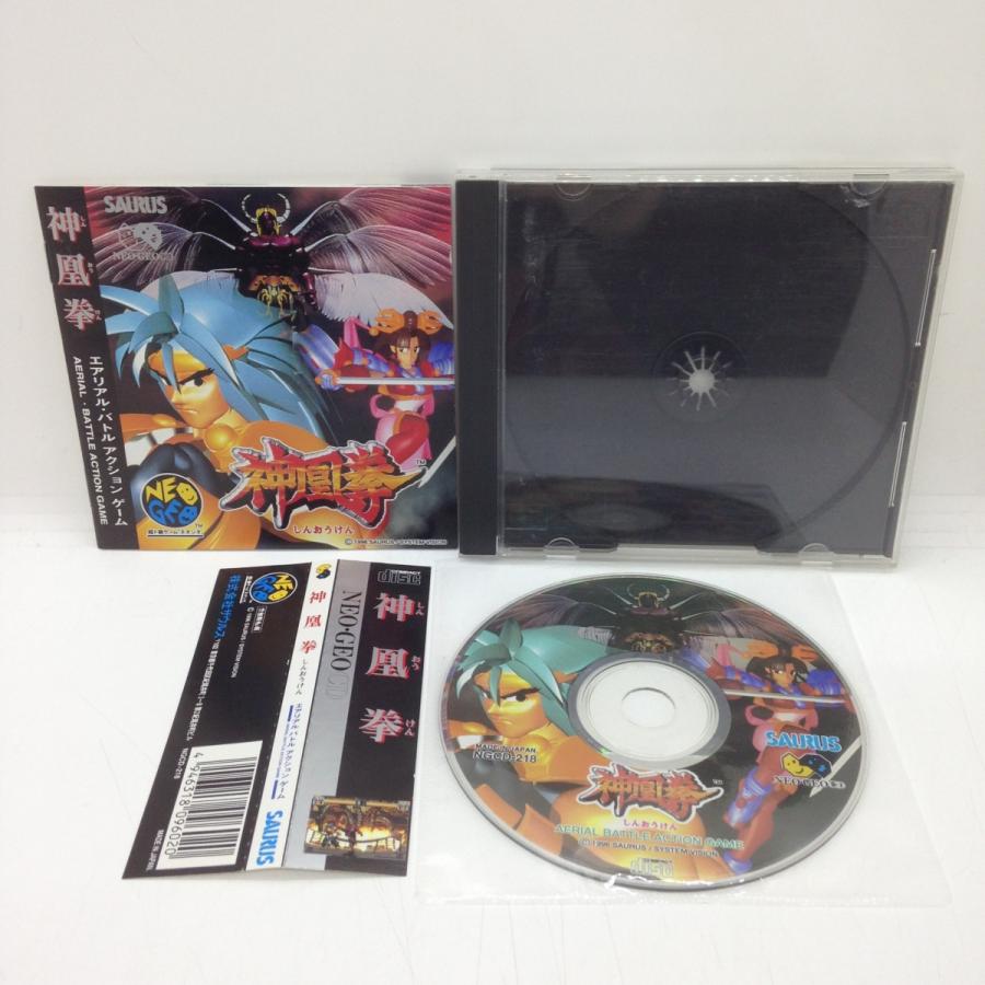 神凰拳/ネオジオCD(NCD)/中古/箱・説明書あり : MEIKOYA - 通販