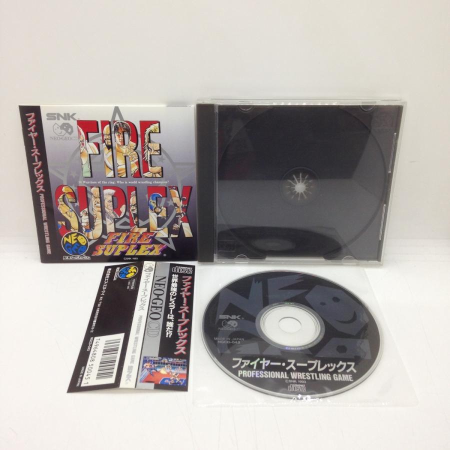 ファイヤースープレックス　ネオジオCD ファイヤースープレックス/ネオジオCD(NCD)/中古/箱・説明書あり