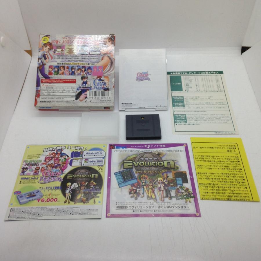 SNK ギャルズ ファイターズ/ネオジオポケット(NP)/中古/箱・説明書あり