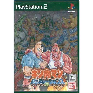 PS2　キン肉マン ジェネレーションズ　新品・未開封　プレイステーション2 キン肉マン ジェネレーションズ/プレイステーション2(PS2)/中古/箱