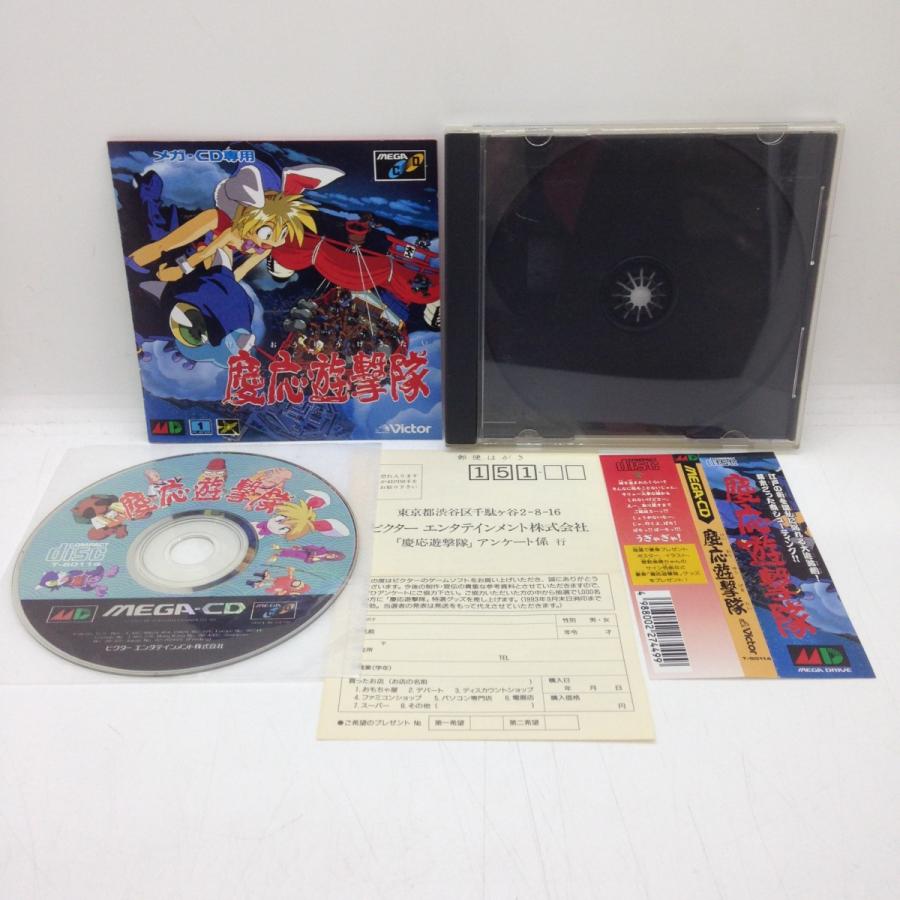 メガCD】慶応遊撃隊 中古即納】[MD]慶応遊撃隊(けいおうゆうげきたい