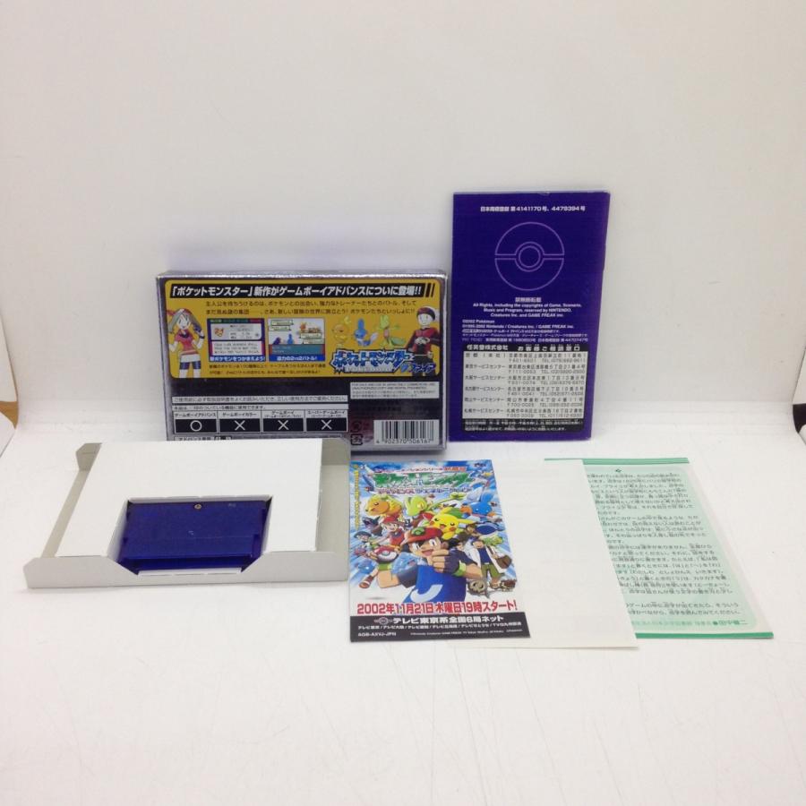 ポケットモンスター サファイア/ゲームボーイアドバンス(GBA