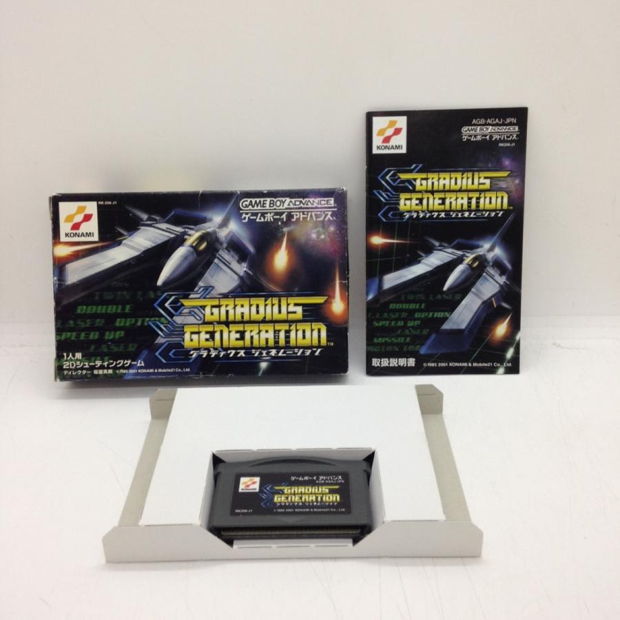 グラディウスジェネレーション/ゲームボーイアドバンス(GBA)/中古/箱